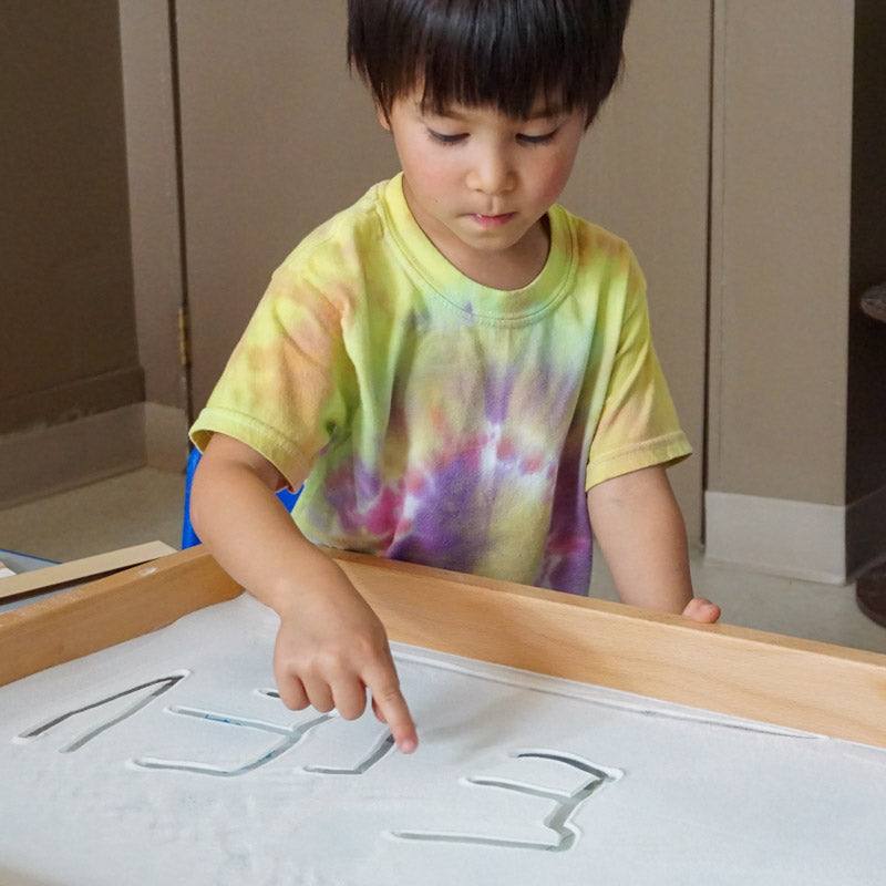 Sand Tray - Image 3