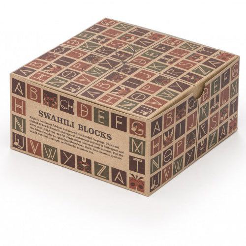 Swahili Blocks - Image 3